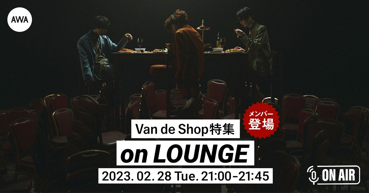 自己株式立会外買付取引（ToSTNeT-3）による自己株式の取得結果及び取得終了に関するお知らせ