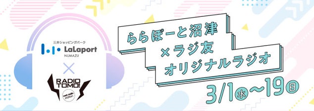 あなたの作品を【東京都美術館】で展示してみませんか？