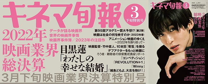 『警視庁アウトサイダー』Blu-ray&DVD BOX 7/28（金）発売決定！