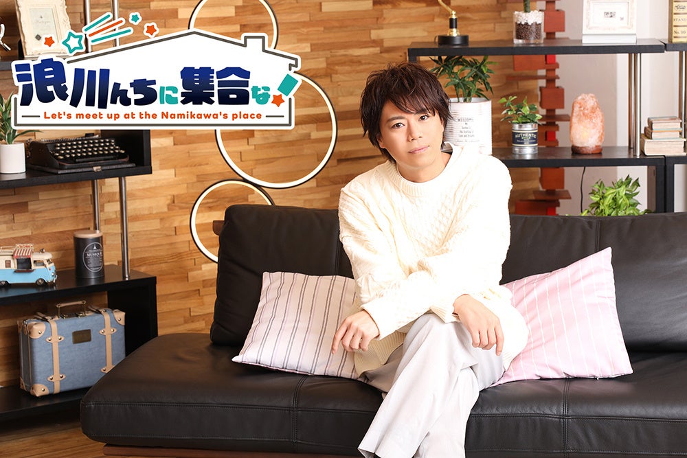 レストランやホテルなどのラグジュアリーな空間、
リビングに映えるデジタル・グランドピアノの3モデルが新登場