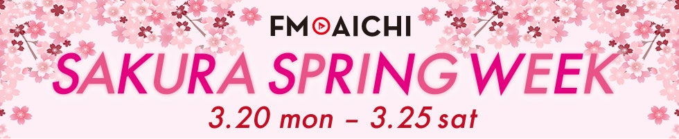 【メディア体験会】暗闇フィットネス®のパイオニア「FEELCYCLE」名古屋店が東海初の映像スタジオとして、4月6日に移転リニューアルオープン！
