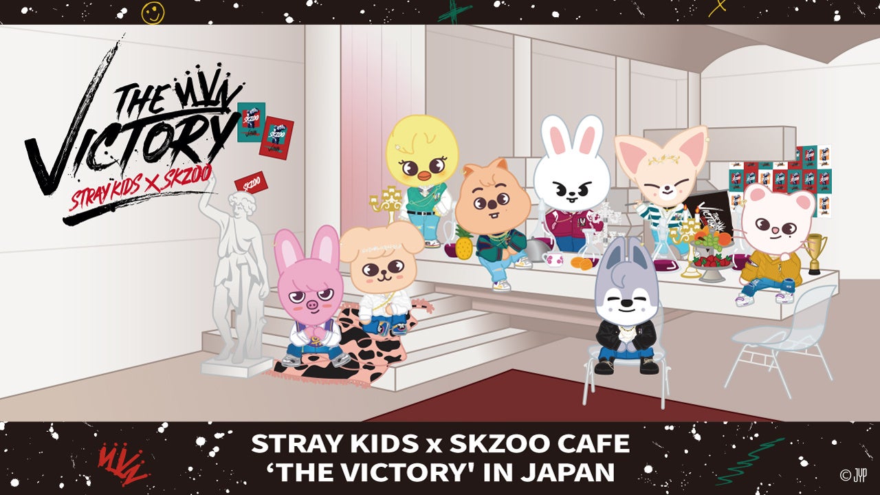 「STRAY KIDS x SKZOO CAFE ‘THE VICTORY’ IN JAPAN」東京・大阪・名古屋3都市5会場で開催決定！！