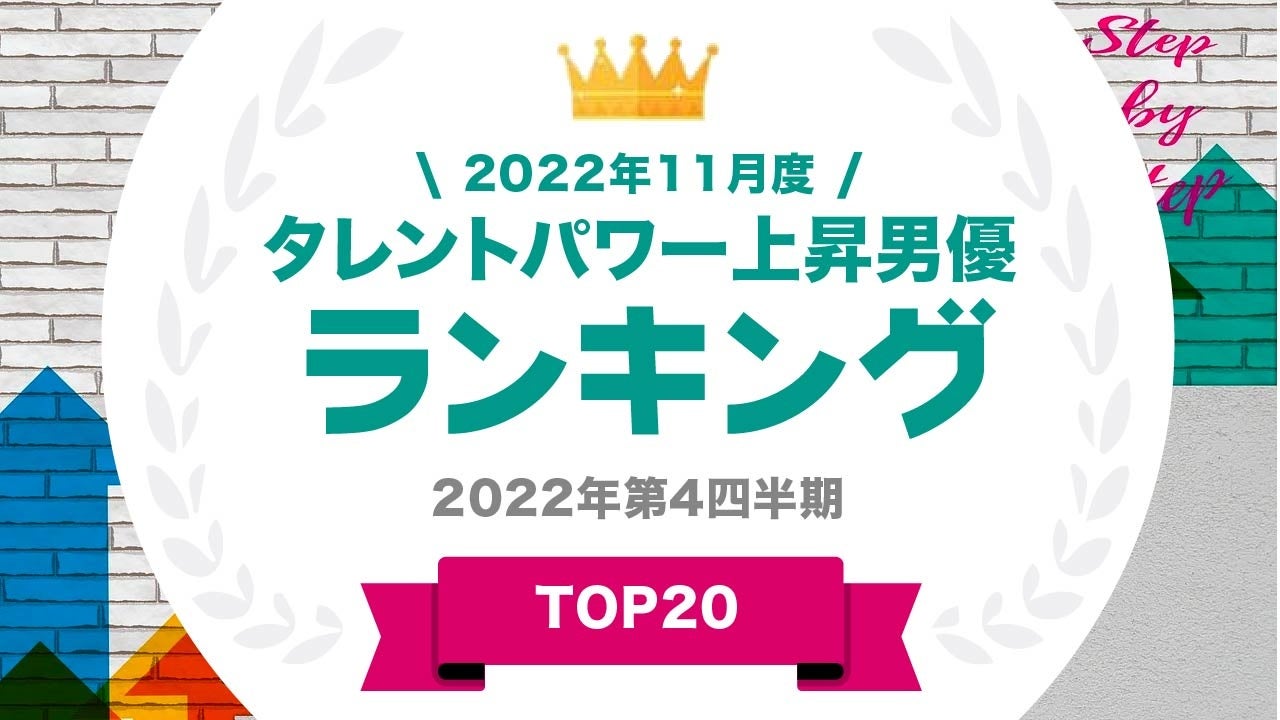 元JAXAの著者が「2040年以降に気軽な宇宙旅行が実現！」と断言