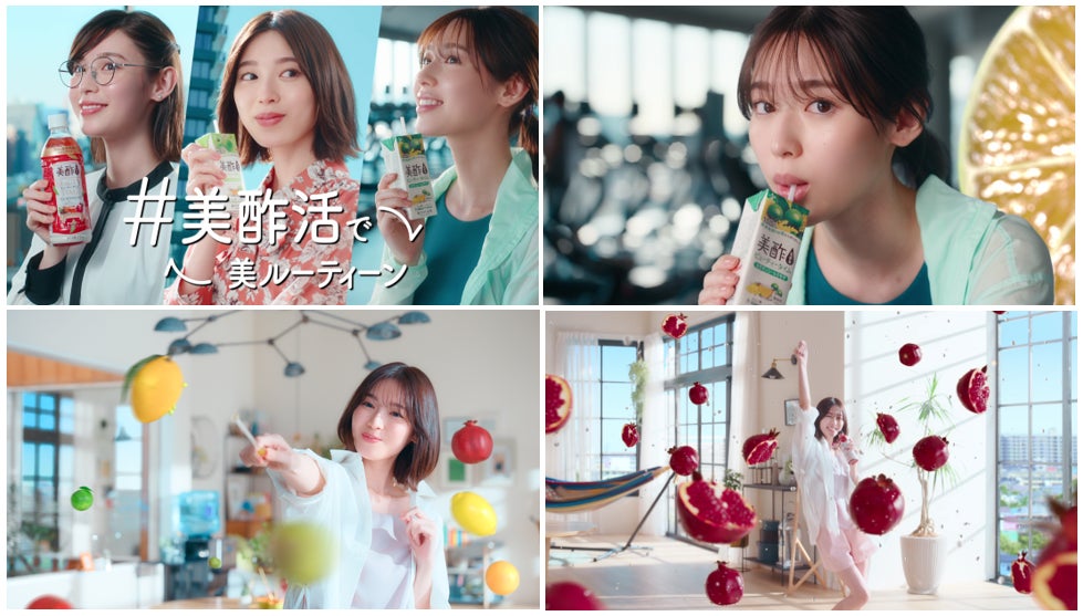 メタバースカラオケアプリ「nana-PartyOn」初の公認ユーザー認定コンテスト『nana-PartyOn公認STARプロジェクト』を開催！