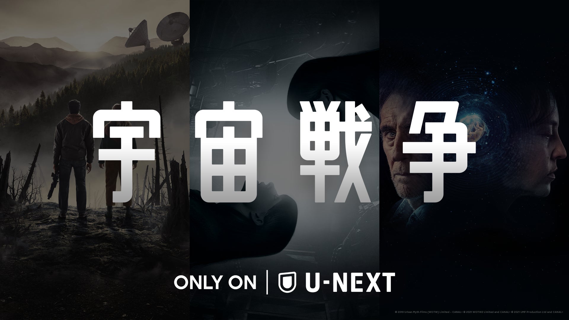 Kizuna AI株式会社による、新たな“hello, world”プロジェクト「ENGI-MONOGATARI」が2023年4月28日より始動！