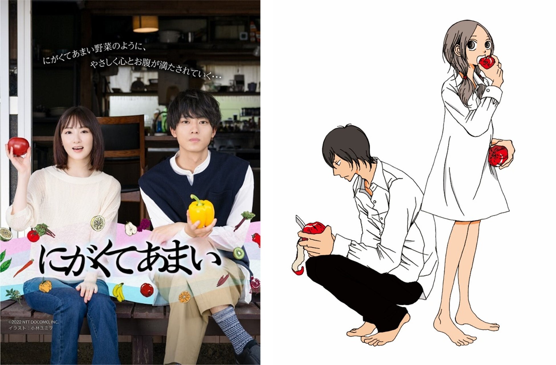 「Void Gaming」×「ミートたけし」オリジナルゲームコントローラー(PS5/PC用)発売!