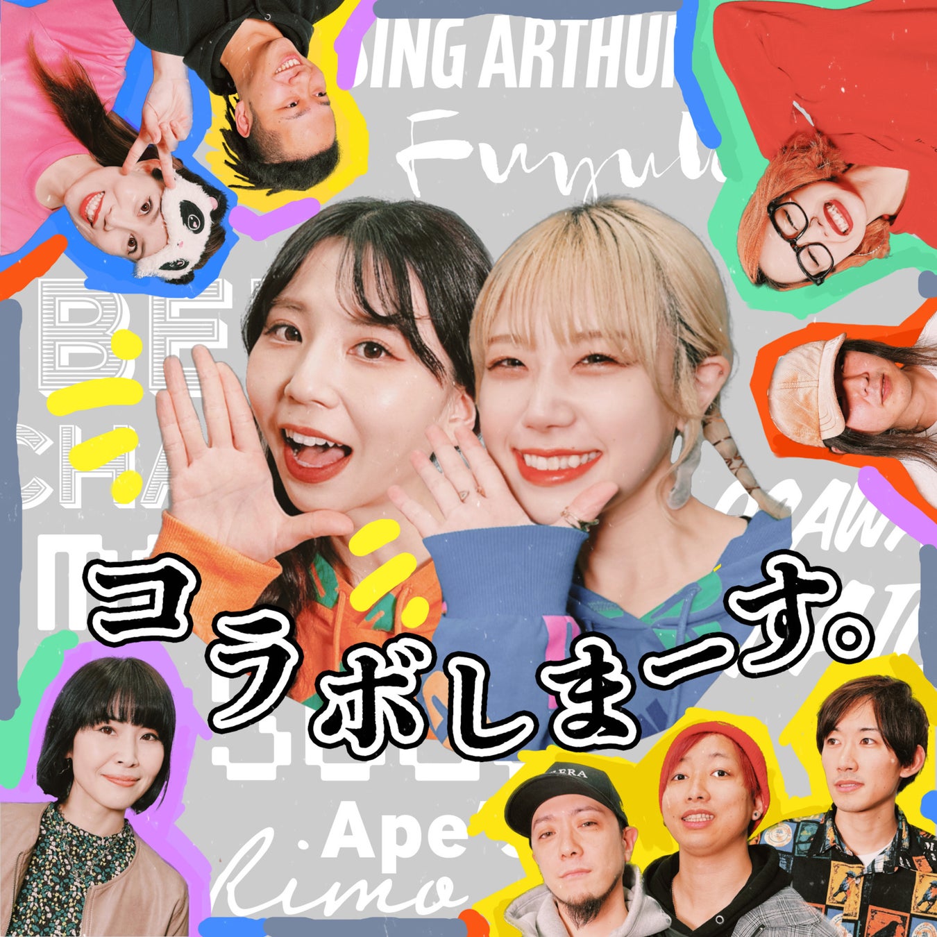 長濱ねるのオフィシャルファンクラブが3月25日（土）にオープン！オフィシャルファンクラブ専用アプリも4月中にリリース予定！