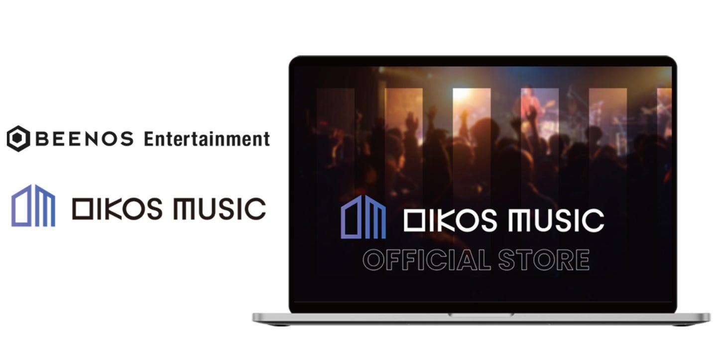 【OIKOS MUSIC × BEENOS Entertainment】アーティストがオリジナルグッズを販売できる「OIKOS MUSIC ECモール」がスタート