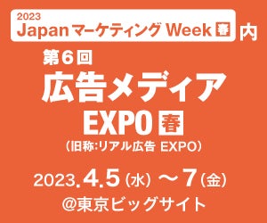 声優「森川智之」とのオンラインお茶会などが当たるくじが3月28日(火)より販売開始！発売記念ニコ生も放送決定！（ゲスト：緑川光）