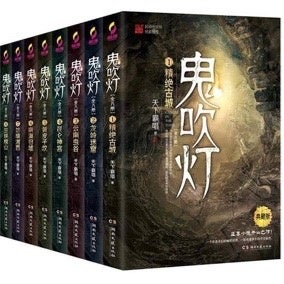 【2024年3月上演】ブロードウェイミュージカル『カム フロム アウェイ』全12名の豪華キャストで日本初演決定！