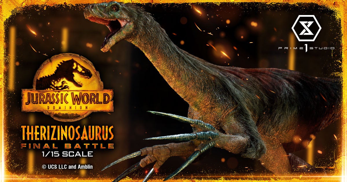 映画『ジュラシック・ワールド／新たなる支配者』より、「テリジノサウルス」をファイナルバトルの迫力とともに立体化