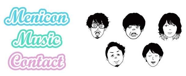 タイドラマ「Love Mechanics」日本初放送！「Yin&War 1st Fan Meeting in Japan 2023＜日テレプラス版＞」 も独占インタビュー付きでお届け！