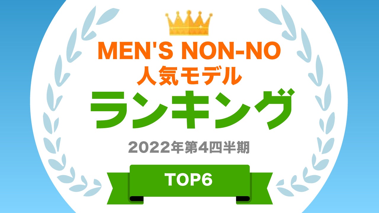 対象映画が1,100円で観られるauスマートパスプレミアム会員に朗報！岡田准一主演映画『最後まで行く』とauスマートプレミアムとのコラボレーション企画が実施決定！