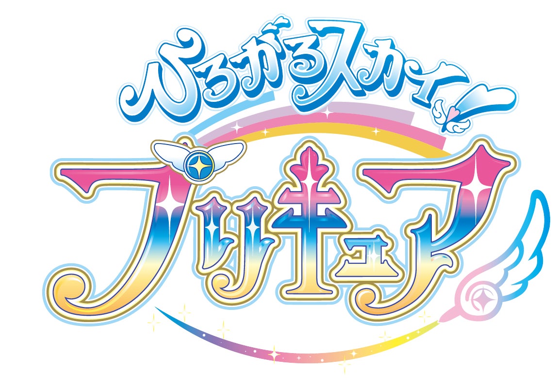 タレント・愛犬家の矢田亜希子さんをお招きしたinumo芝公園開業１周年記念トークショー付き特別宿泊プランの販売を開始！５月１２日（金）に開催！