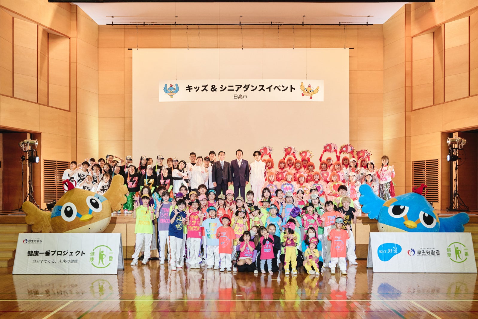 本格時代劇を令和の演出で 若獅子結成35周年記念公演『国定忠治』東京・名古屋・大阪にて上演決定 カンフェティでチケット発売