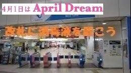 吉本の本気戦略バラエティ「エンタメ未来戦略(仮)」ゲストに数々のヒット番組を生み出し、映画、ドラマ、舞台脚本や、小説、漫画、作詞など多岐にわたるジャンルで活躍する放送作家、鈴木おさむが登場。