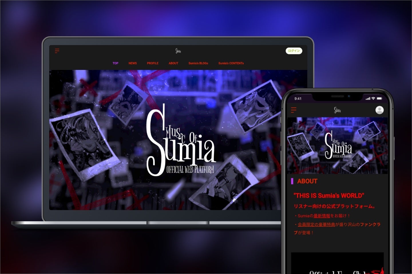 「Bitfan」にて、ボカロP・Sumiaのオフィシャルサイトおよびファンクラブをオープン！