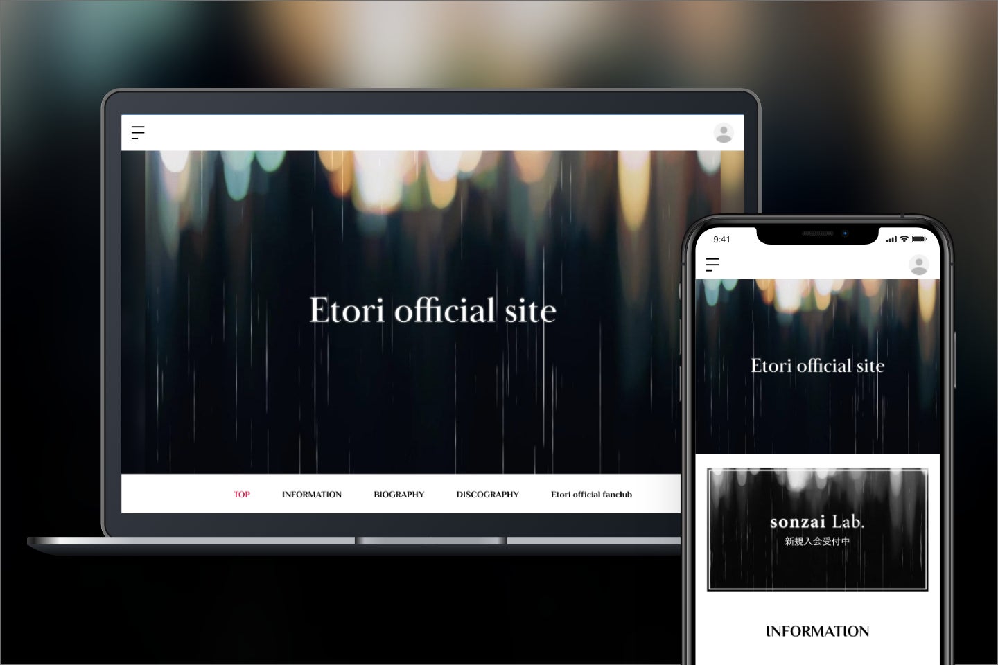 「Bitfan」にてボカロP・Etoriのオフィシャルサイト兼ファンクラブをオープン