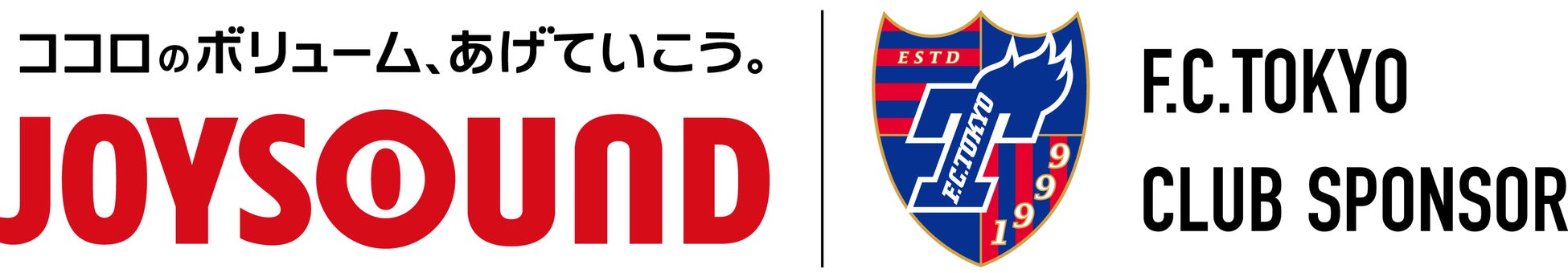 「さくっと！めざましテレビ」をTVerで配信開始／注目のエンタメ情報も、占いも、きょうのわんこもいつでもどこでも、何度でも無料で見放題！