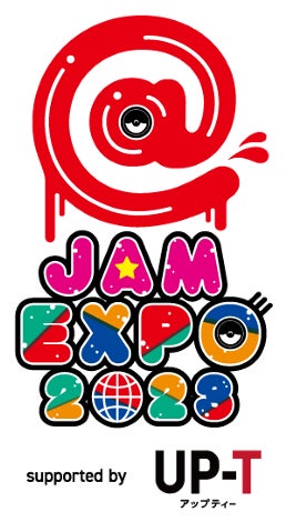 オリジナルTシャツ作成のUP-T（アップティー）がポップカルチャーフェス「@JAM EXPO 2023」の特別協賛社に決定！