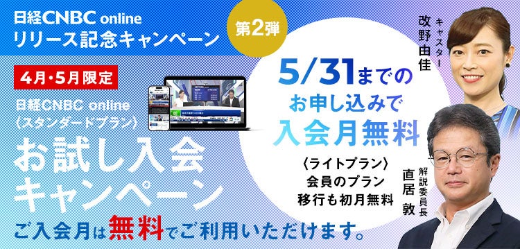 Superfly 越智志帆 初の著作となるエッセイ集『ドキュメンタリー』予約注文殺到で、発売前重版決定！