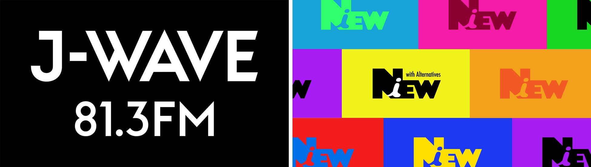ラジオ局J-WAVE×NiEW Inc.が新たなメディアブランドをローンチ！新カルチャーメディア「NiEW」日本語・英語・中国語の3サイトを4/4に同時オープン