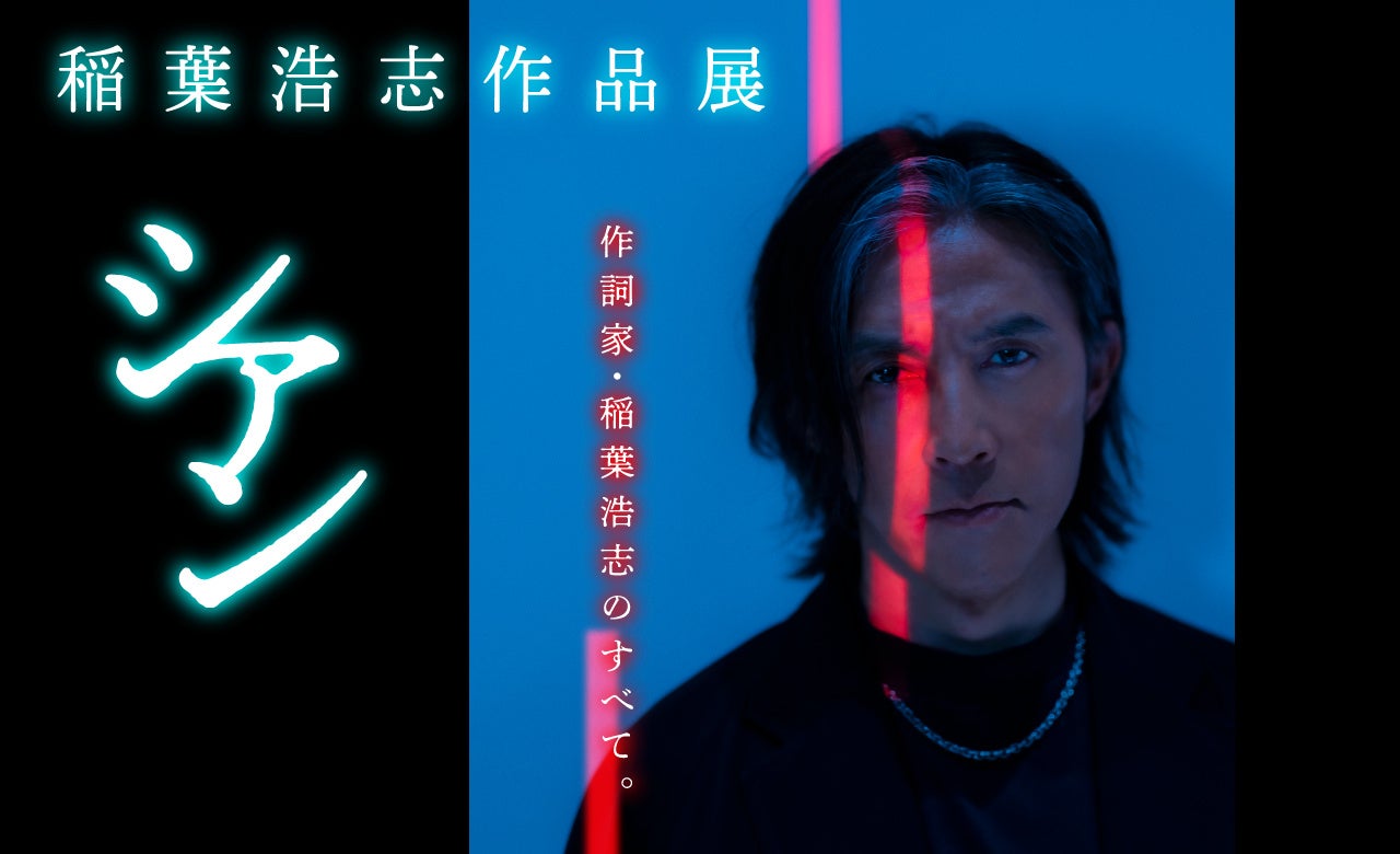 2023年3月の加入件数について