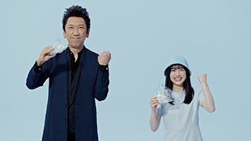 「FM802 MEET THE WORLD BEAT 2023」にマクセルが協賛