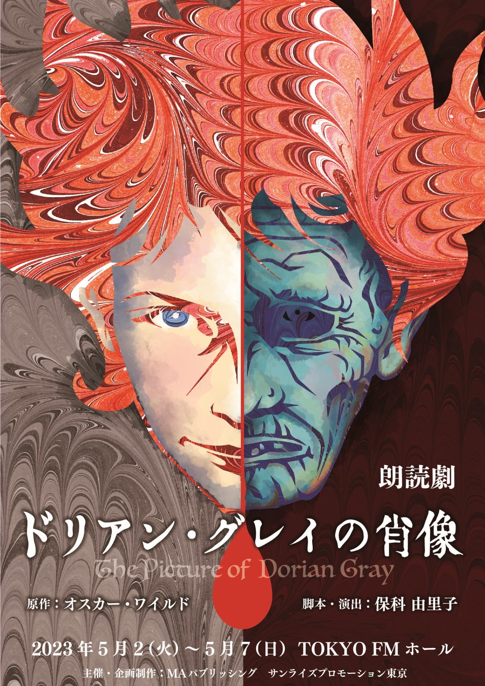 声優の鈴原希実初冠番組 「鈴原希実のわたしの人生、のんフィクション。」がニコニコチャンネルでオープン！