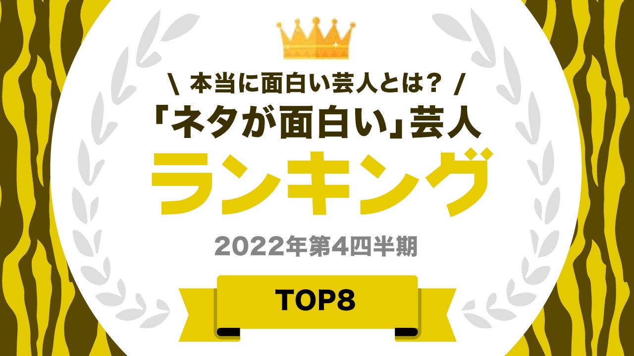 大正大学表現学部の学生が「TOHOシネマズ学生映画祭」にて準グランプリを受賞