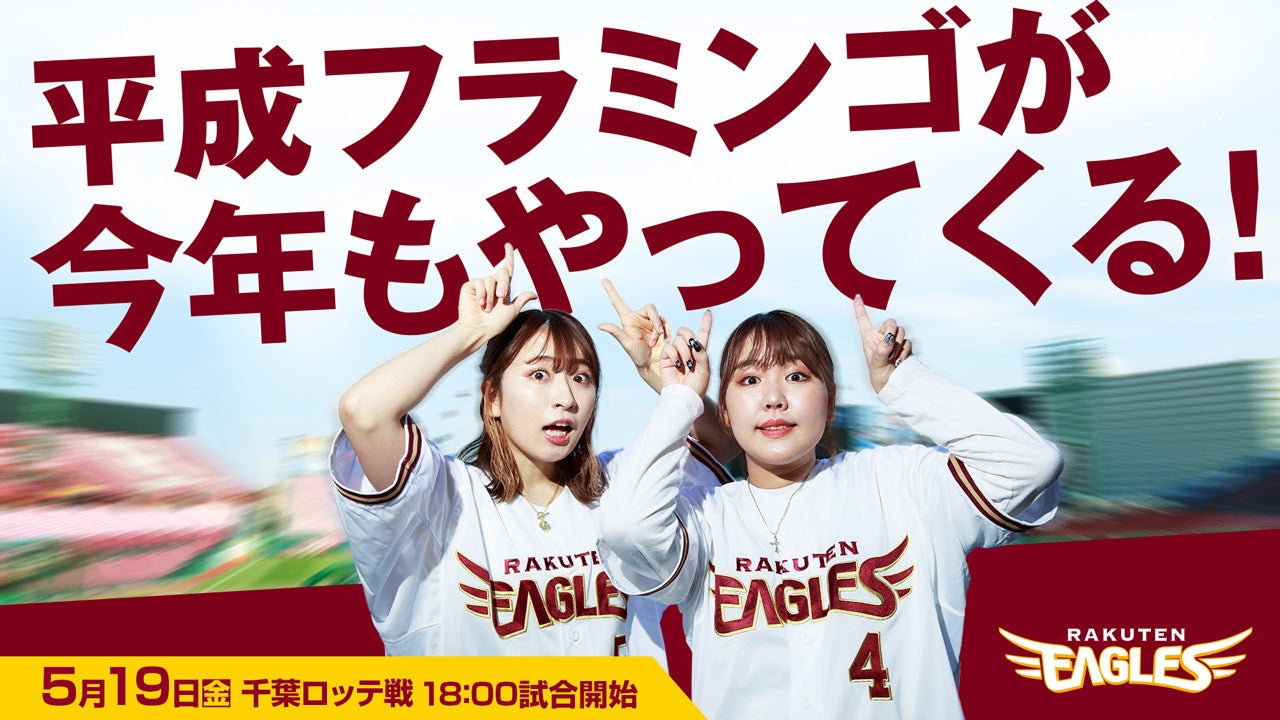 ピアノ・ボーカルで2023年4月よりソロ活動を本格的にスタートした　アーティスト 杉本雄治「Fanicon(ファニコン)」にて公式ファンコミュニティ【YS PARLOR】4/1(土)オープン