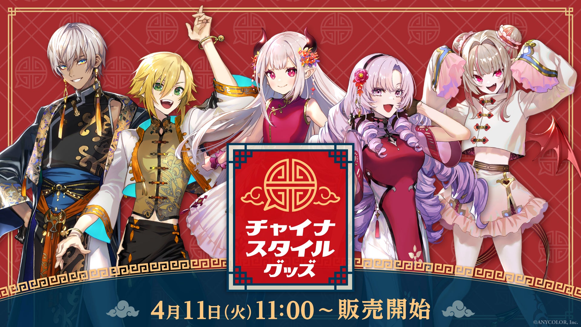 蛙亭・イワクラの故郷　宮崎県小林市での凱旋ライブが今年も開催決定！『蛙亭のハッピーサマーライブ2023』～なんとんしれんやっせんぼんこたわするっど！てげおもひてでこけけ！！～