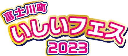 新番組 『ノバセルpresentsマーケティング進化論』ＴＶＣＭの効果はどう見える化するのか？ノバセル代表が解説！