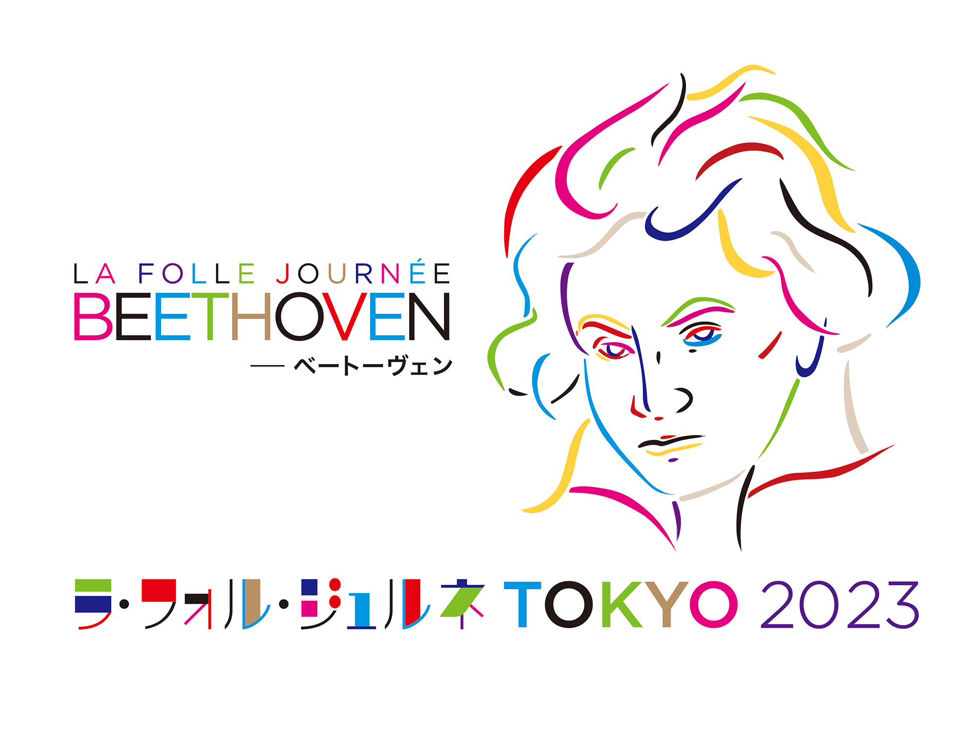 【テレビ番組放送中】For JAPANプロジェクトのCMがJR東日本の山手線電車内ビジョンと首都圏と大阪の主要ターミナル駅のデジタルサイネージにて放映開始