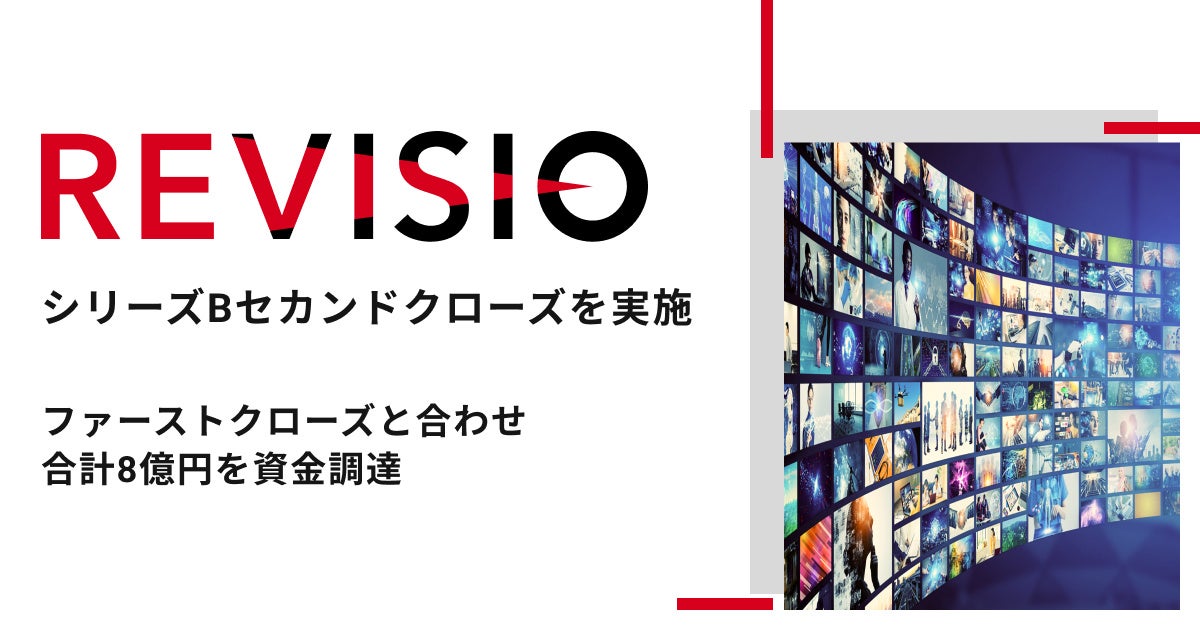 生誕150周年 ラフマニノフの楽曲をもとに　電子音楽による現代の音楽を披露　『エレクトリック・ラフマニノフ』東京・名古屋で開催決定　カンフェティでチケット発売