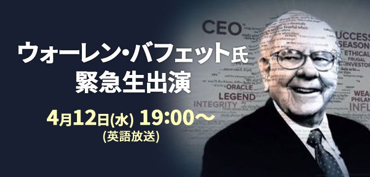 次代を担う若き演奏家の発掘と育成を願って「関西音楽コンクール2023」開催！