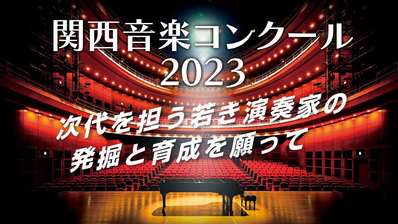 【緊急決定！今夜１９時から生放送！】米著名投資家ウォーレン・バフェット氏が出演する米ＣＮＢＣ番組を生放送、「日経ＣＮＢＣ ｏｎｌｉｎｅ」で生配信・見逃し配信も