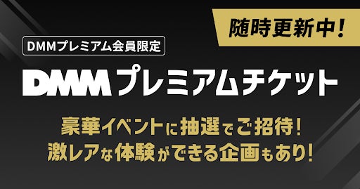 【明日開催！】呂布カルマや梅田サイファーなど豪華MC出演『破天MCBATTLE 2.0＆破天BEATBOXBATTLE 2.0』アンジャッシュ渡部建とさつまあげによる司会で豊洲PITを熱く盛り上げる！