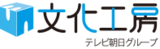 VTuber「青燈すふあ」デビュー曲「キャンディタウン」に引き続き、トラックメイカー・Idiot Popと、孤高のシンガーソングライター・hajimepopがプロデュースした2ndシングルをリリース！