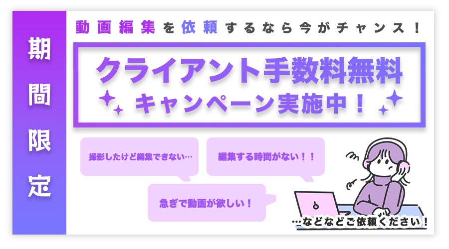 【宮本亞門、市村正親、大竹しのぶ】ミュージカル『スウィーニー・トッド　フリート街の悪魔の理髪師』が2024年3月に再演決定！【コメントあり】