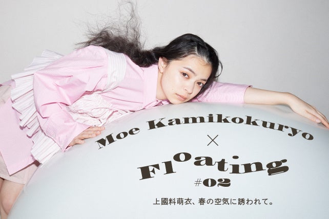 INTO1 MIKA、ディーゼル ウォッチ&ジュエリーのアジア・アンバサダーに就任