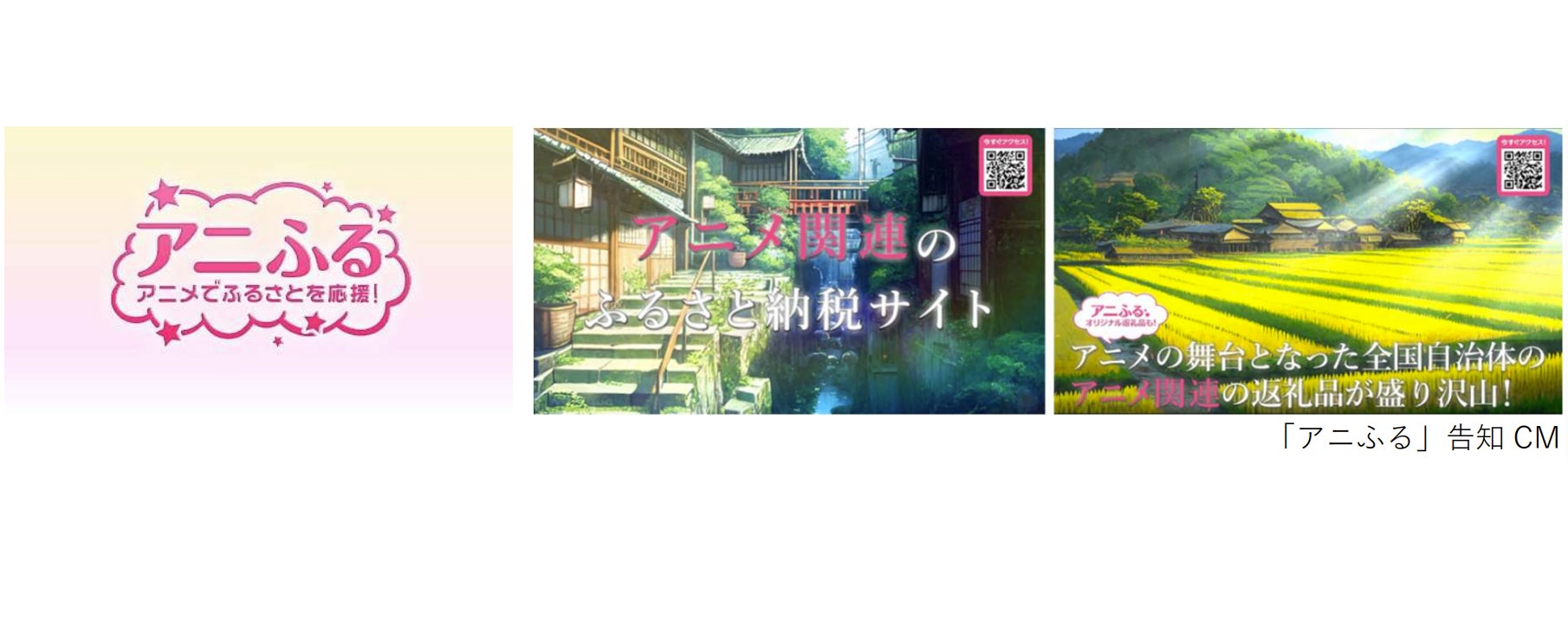 声優 Misato(松岡美里)とHitomi(関根瞳)によるロックボーカルユニット『EverdreaM』が、6月21日(水)デビューミニアルバム発売決定!&デビュー記念ファンミーティング開催決定!