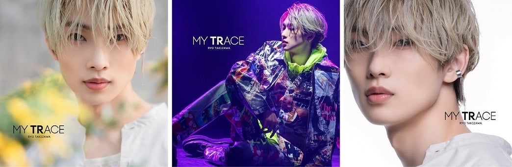 おひさまのみなさま『it!!』にいらっしゃい!!日向坂46の高本彩花、東村芽依がスタジオ生登場!/4月19日(水)『it!!』