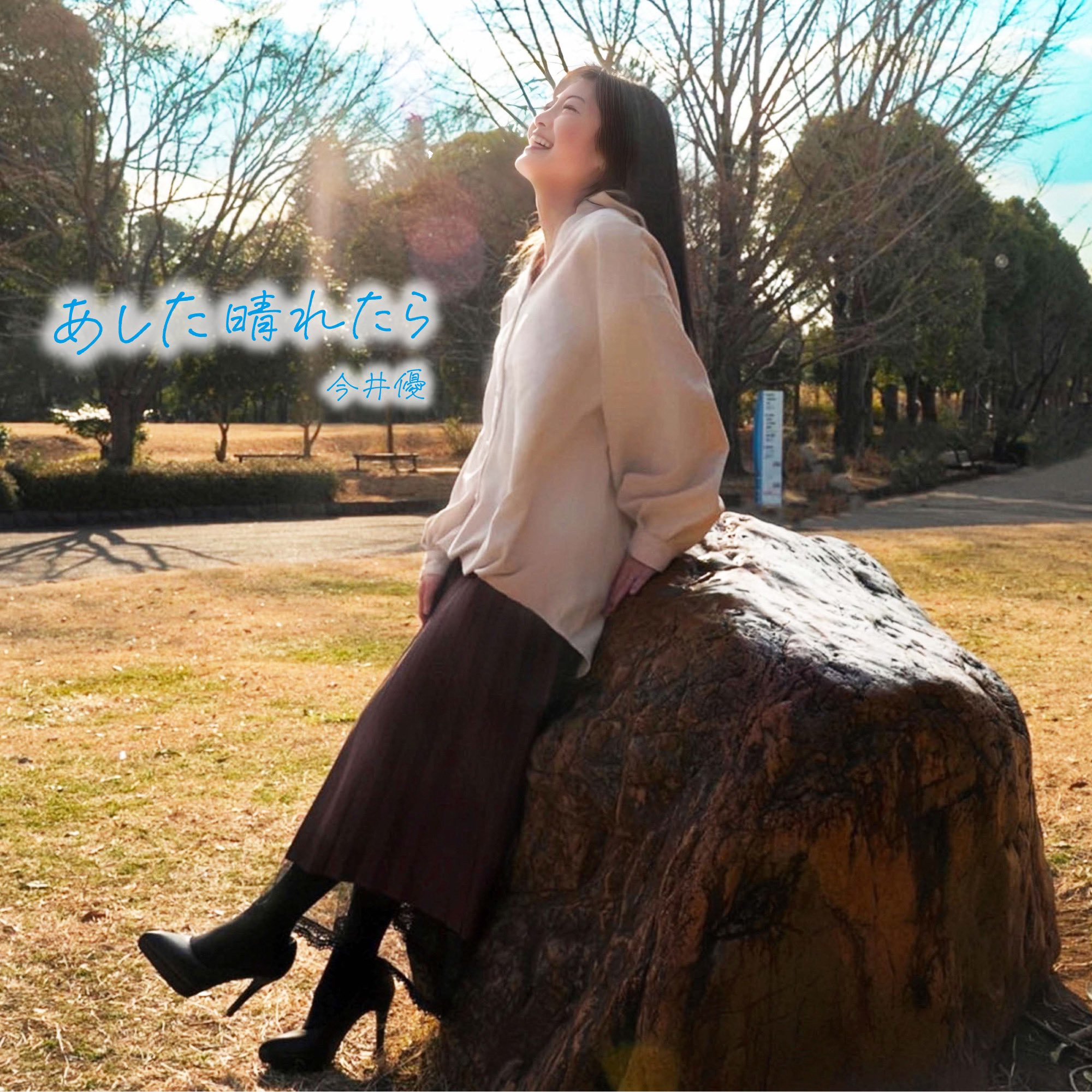 「木村良平 ・ 岡本信彦 の電撃Girl’s&Boy’sSmile」のオンラインくじが発売！ここでしか手に入らない2人の撮り下ろし写真を使用した豪華賞品が盛りだくさん!!