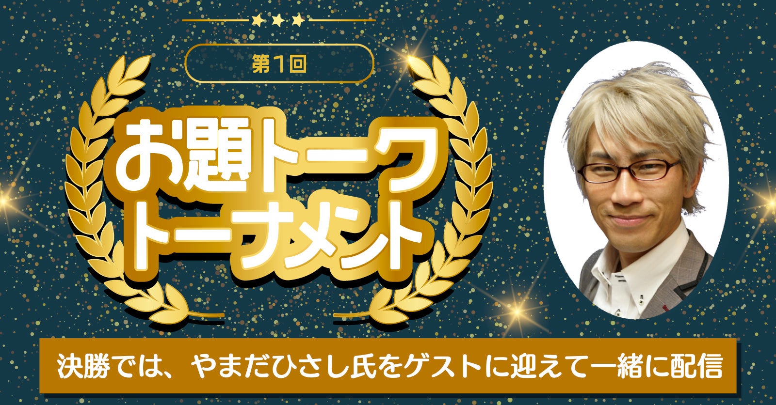 Petit Brabancon、KNOTFEST JAPAN 2023 初出演。鋭利なステージングは深い爪痕を残す。