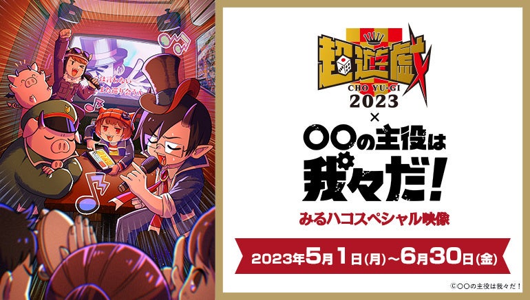 トムセン陽子が渾身の選曲で安室ちゃんソングをお届け!「FOEVEER DIVA 安室奈美恵」/4月18日(火)『9の音粋』
