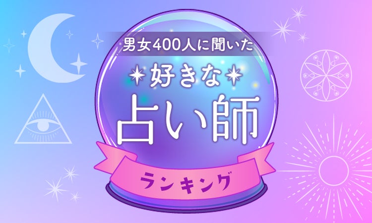 新田真剣佑がAERAの表紙とインタビューに登場　「たどり着くべき場所へ行ける」／AERA4月17日発売