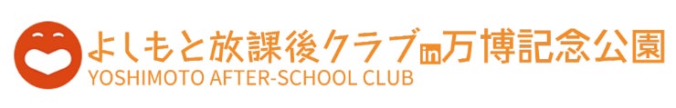 エレクトロデュオ・80KIDZ生登場！金曜の夜は伊津野と跳ねろ!!／4月21日(金)『I-Cocoon』