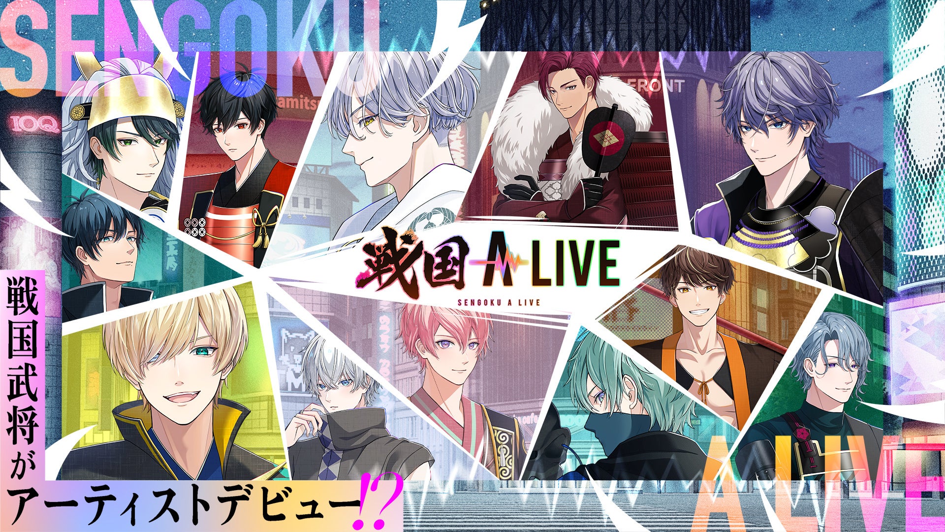 【GW直前SP！】鉄ドルが送る鉄道旅番組「鉄道ひとり旅～女子鉄編～」MONDO TVで4/24(月)より集中放送！