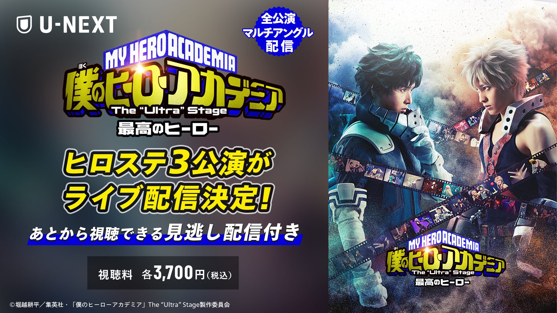 ​『タレントパワーランキング』がZ世代に支持されている男性タレント&女性タレントを発表！WEBサイト『タレントパワーランキング』ランキング企画第217弾！！